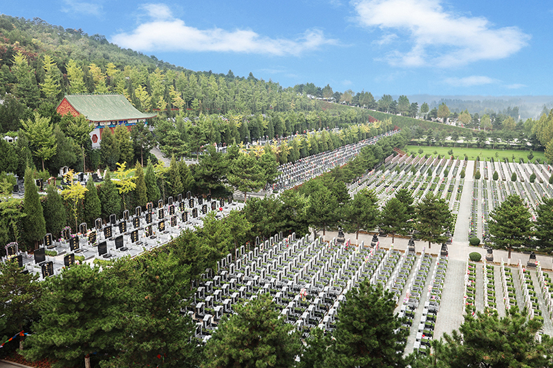 中华永久陵园：永恒纪念，生命归处的理想之选（400 - 040 - 4090）